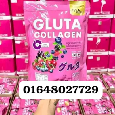 GLUTA COLLAGEN 30 PACKET