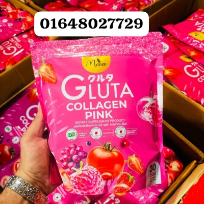 GLUTA COLLAGEN 30 PACKETS